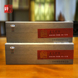 迷你小沱茶 云南中茶牌普洱茶 2014年金元贡饼茶熟茶 80g/盒
