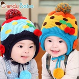 儿童帽子秋冬天宝宝帽子6-12个月婴儿帽小孩护耳加绒帽1-2岁男女