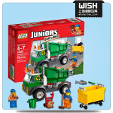 LEGO乐高积木儿童益智拼装玩具小拼砌师创意环保回收车10680男孩