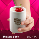热卖小熊酸奶机陶瓷密封杯 18.8元/个