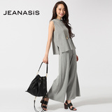 JEANASIS日本品牌 个性无袖针织T恤阔腿裤两件套套装女新款716751