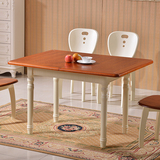 地中海餐桌椅组合可折叠4人6人长方形美式乡村小户型饭桌1.2米