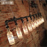 卖场瓶子餐厅玻璃酒瓶吊灯loft工业风格酒吧台咖啡厅复古水管灯饰