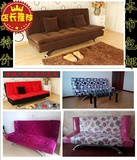 简易沙发床 可折叠 沙发床 两用布艺沙发单双人沙发特价