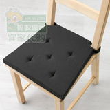 IKEA正品 专业宜家代购 贾斯迪纳 垫子 椅垫 家居坐垫 灰色 黑色