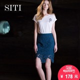 Siti Selected 靛蓝色显瘦蕾丝半身裙 优雅包臀裙 新款镂空一步裙