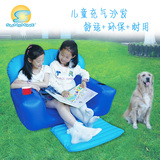 欣欣正品充气儿童沙发单人气垫座椅懒人沙发床休闲充气座椅送脚垫