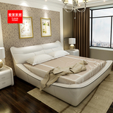 皮床小户型欧式真皮双人床1.8米皮艺床实木储物婚床现代简约软床