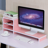 正品液晶电脑显示器双层桌面增高托架底座支架键盘置物收纳木架子