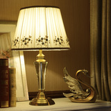 简欧式客厅 灯具现代简约布艺水晶台灯卧室床头灯 创意结婚庆礼品