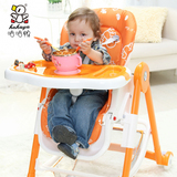 婴儿餐椅宝宝餐桌椅幼儿童餐椅塑料多功能可折叠座椅宝宝吃饭椅子