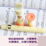 生包邮儿童专业设计8孔竖笛 早教初学笛子音乐乐器玩具礼物学