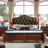 罗曼家园 美式乡村全实木双人床田园床真皮床1.8米婚床欧式大床