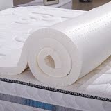 纯天然乳胶床垫 泰国代购进口乳胶床垫 加厚席梦思褥子 床垫床褥
