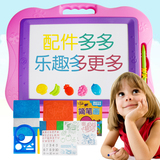 儿童磁性画板 宝宝画画写字板益智玩具套装婴儿彩色小黑板1-3岁2