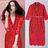 2016秋装蕾丝V领中袖修身中长款红色礼服连衣裙晚宴年会礼服性感