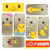韩国正品可爱大黄鸭壳plus透明软iphone6s防摔套苹果6手机硅胶套
