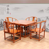 现代中式实木茶桌方形小茶台 黄花梨会客泡茶桌红木多功能休闲桌