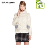 [官方正品][艾莱依]短款立领新款修身冬装长袖女羽绒服ERAL2035C