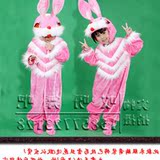 儿童演出服儿童圣诞节小兔子动物角色卡通演出服装幼儿小白兔舞蹈
