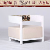 新中式布艺沙发卡座现代简约仿古实木单人沙发椅客厅休闲椅子家具