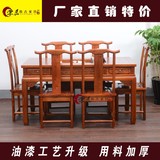 茶桌椅组合茶几功夫台中式榆木实木组装明清古典家具厂家特价促销
