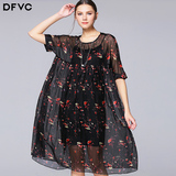 dfvc2016夏装新款女装欧美印花宽松中长款度假A字裙两件套连衣裙