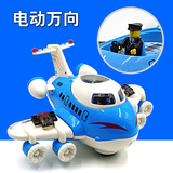 儿童益智乐高式电动飞机积木电动万向发光发声音玩具飞机829