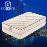 Kaneman/嘉尼曼乳胶床垫带床架弹簧席梦思床垫五星级酒店供应