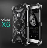 vivox6手机壳金属防摔壳变形金刚边框外壳送钢化玻璃膜冲钻特价