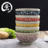 景德镇日式和风陶瓷餐具5寸樱花碗米饭碗沙拉碗汤碗釉下彩碗套装