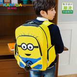 咔米嗒品牌儿童书包小学生男生1-3年级小黄人书包双肩包6-12周岁