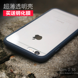 ICUUI IPhone6plus手机壳硅胶苹果6S透明超薄防摔外壳5.5新款潮六