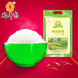 好年东有机御品5kg10斤有机大米日本越光大米长粒新米黑土地香米