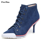 Five Plus新女春装牛仔布绑带尖头高跟鞋短靴踝靴2HS1518260