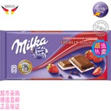 德国直邮代购原装进口Milka妙卡草莓酸奶夹心巧克力 100g