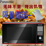 Panasonic/松下 NN-GF372B 微波炉 变频烧烤 智能温控 新品正品