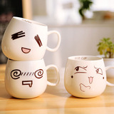 创意可爱卡通表情陶瓷杯子 早餐杯牛奶咖啡杯马克杯情侣杯