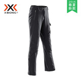 【2016春夏新款】*X-BIONIC  旅行女士速干保暖长裤 O20491