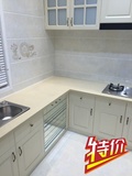 宏宇意特陶瓷砖3-8E60360厨房墙砖地砖300*600防滑砖卫生间阳台