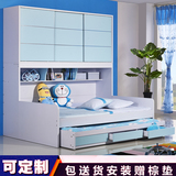 推门衣柜床 儿童床 1.35米一体连体床 多功能组合床 带柜子储物床