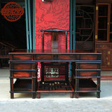 老挝大红酸枝1米6素面黑料办公桌书桌 实木中式仿古家用写字台