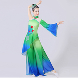 2016新款秧歌舞蹈服装孔雀舞古典扇子咏荷舞蹈服伞舞演出服成人女