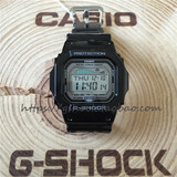 卡西欧正品G-SHOCK冲浪电子表GLX-5600-1A/4A/7A/防水男表包顺丰