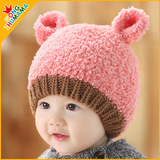 韩版婴儿帽子秋冬毛线帽女宝宝帽子3-6-12个月男加绒护耳帽套头帽