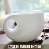 包邮唐山杯骨瓷咖啡杯创意杯子陶瓷水杯个性马克杯茶杯 送勺+胶垫