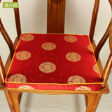 福州中式坐椅垫仿古典红木沙发坐垫实木圈椅官帽椅太师椅坐垫定做