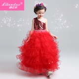 幼少儿童模特大赛走秀演出礼服女童主持人蓬蓬纱裙红亮片蛋糕长裙