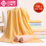 【天猫超市】洁丽雅1浴巾+2毛巾 纯棉强吸水 毛巾浴巾套装 实惠装
