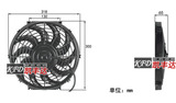 F0汽车空调扇散热电子风扇12寸12v24水箱散热器风机改装配件批发